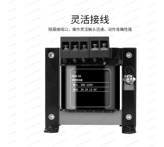 

Control Transformer NDK (BK) -200VA Input/Output 380V To 220V2 to 12V24V36V