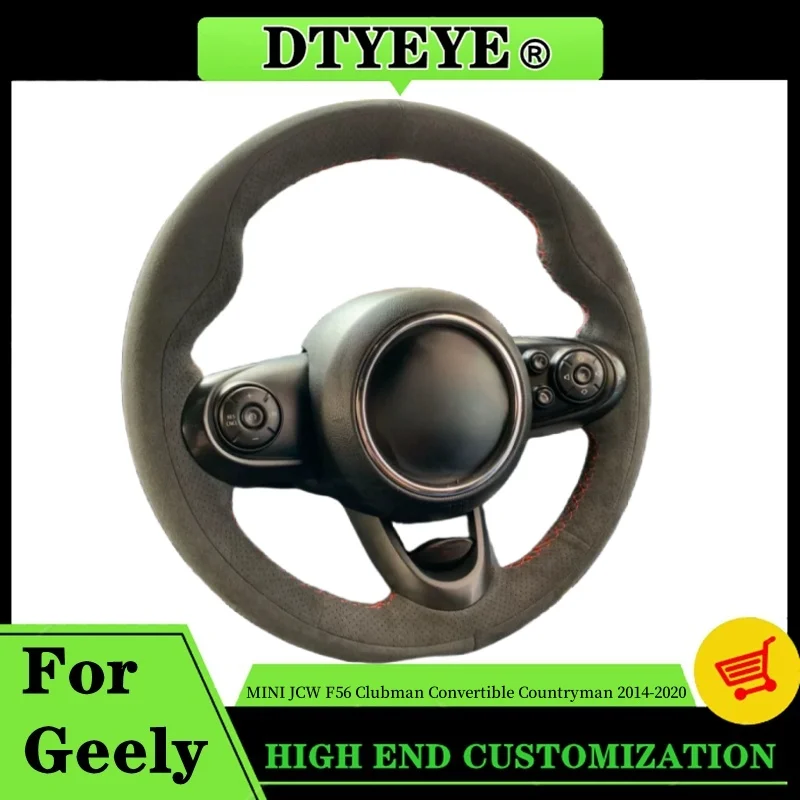 Π§Π΅Ρ
ΠΎΠ» Π½Π° ΡΡΠ»Ρ Π°Π²ΡΠΎΠΌΠΎΠ±ΠΈΠ»Ρ Π΄Π»Ρ Mini JCW F56 Clubman Convertible Countryman 2014-2020, ΠΈΠ½Π΄ΠΈΠ²ΠΈΠ΄ΡΠ°Π»ΡΠ½Π°Ρ Π·Π°ΠΌΡΠ΅Π²Π°Ρ ΠΎΠΏΠ»Π΅ΡΠΊΠ° Π½Π° ΡΡΠ»Ρ Β«ΡΠ΄Π΅Π»Π°ΠΉ ΡΠ°ΠΌΒ» Π§Π΅Ρ
ΠΎΠ» Π½Π° ΡΡΠ»Ρ Π°Π²ΡΠΎΠΌΠΎΠ±ΠΈΠ»Ρ Π΄Π»Ρ Mini JCW F56 Clubman Convertible Countryman 2014-2020, ΠΈΠ½Π΄ΠΈΠ²ΠΈΠ΄ΡΠ°Π»ΡΠ½Π°Ρ Π·Π°ΠΌΡΠ΅Π²Π°Ρ ΠΎΠΏΠ»Π΅ΡΠΊΠ° Π½Π° ΡΡΠ»Ρ Β«ΡΠ΄Π΅Π»Π°ΠΉ ΡΠ°ΠΌΒ»