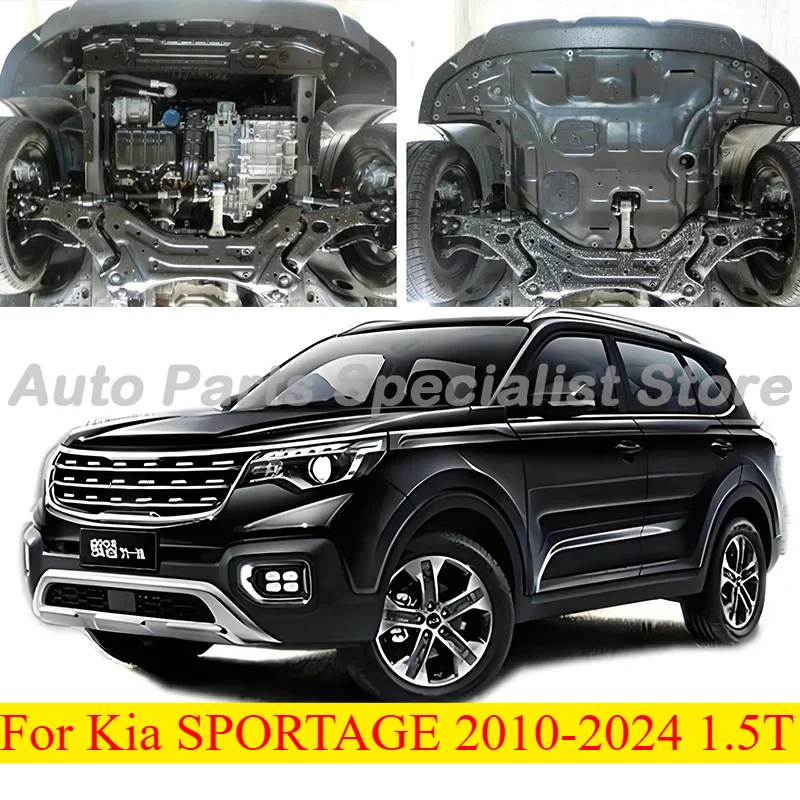 

Higher Quality Car Black Under Engine Guard Mudguard Board Splash Shield Mud Fender Plate Panel For Kia SPORTAGE 2010-2024 1.5T