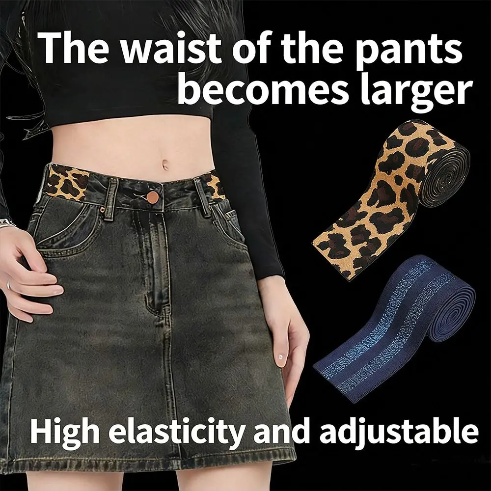 No Buckle Adjustable Elastic Waist Expander DIY Sewing Tool Polyester Invisible Elastic Belt High Elasticity No Trace