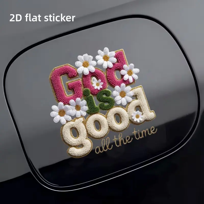 God is always good sticker, daisy decal, textured gas tank cover, colorful 3D car decal, 2D flat desk decor.
