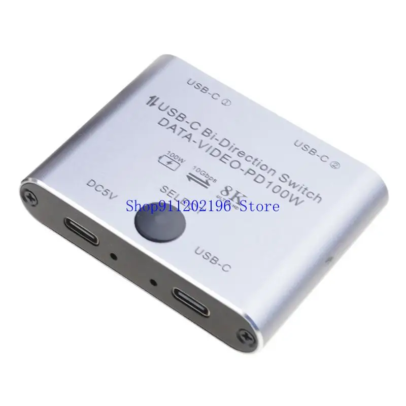 Picture 6: P82A Double Computer USB C Switcher Type C KVM Switcher With 100W Charging Support