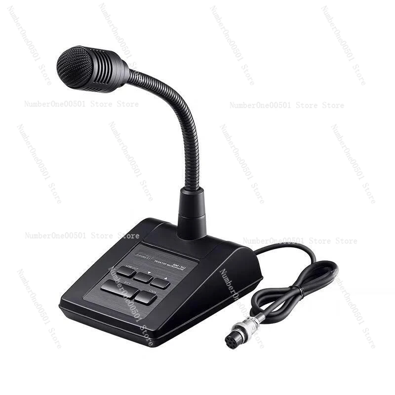 

SM-50 desktop microphone, shortwave radio, moving coil SM50 Mi desktop microphone