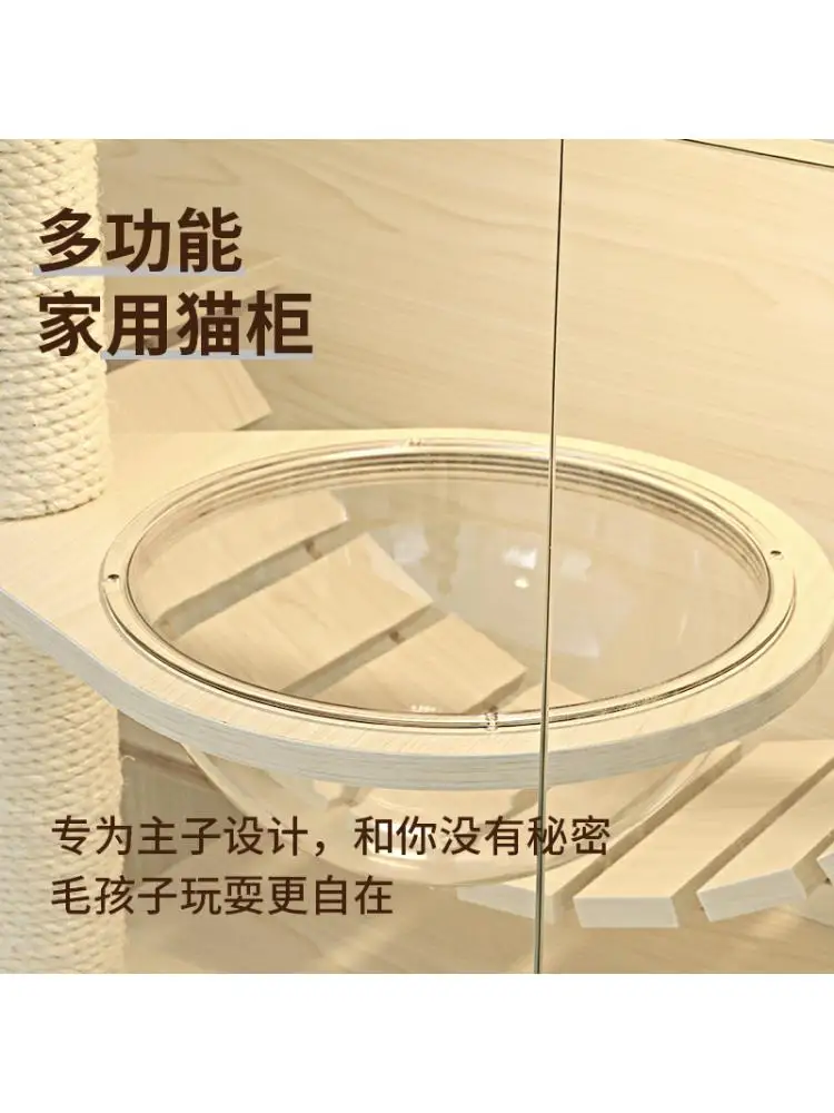 Cat Litter Cabinet with Toilet, Temperature Control, Luxury Villa and Indoor Home, High-end Cat Litter, Free Space, Four Seasons