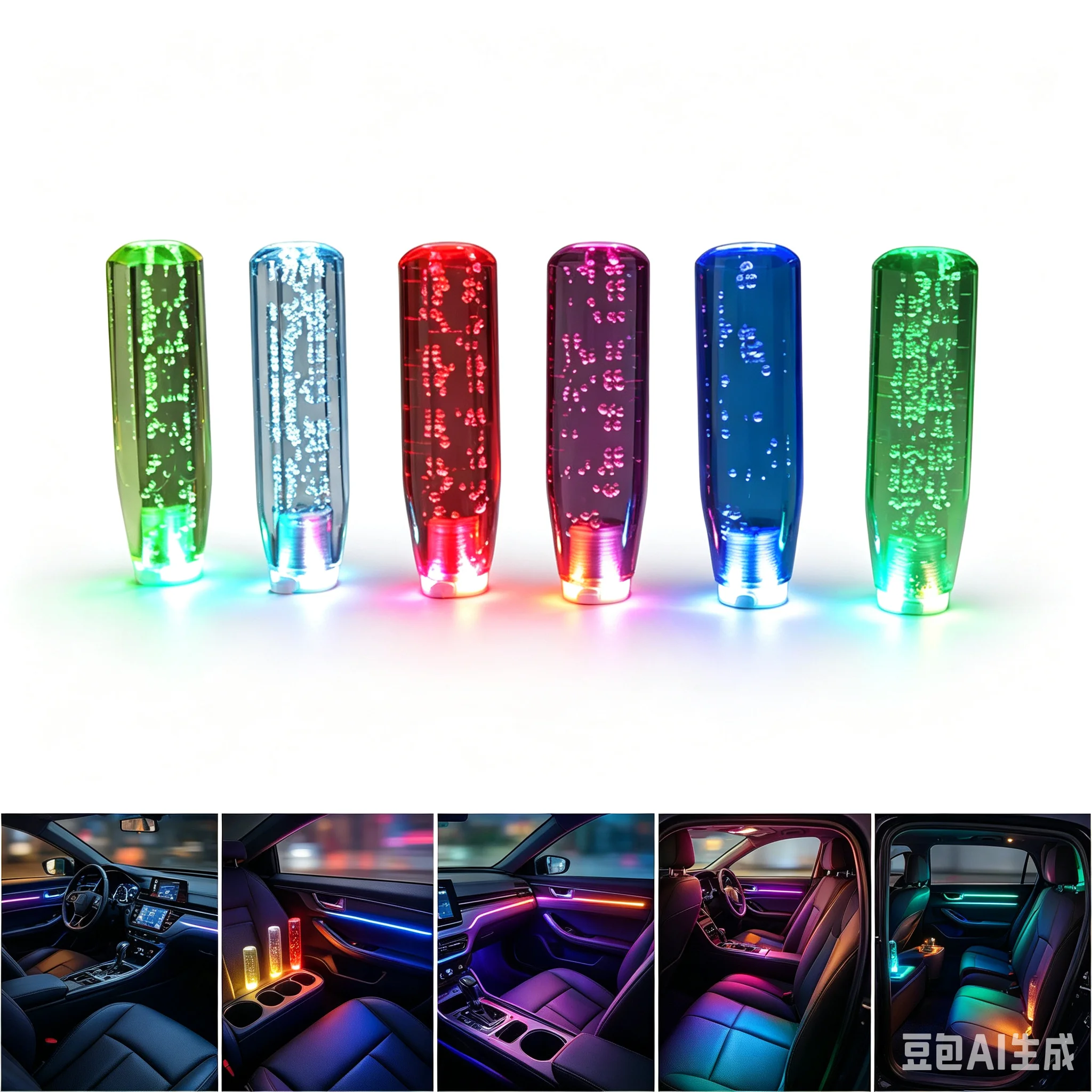 15cm車用樹脂製AT/MTクリスタルギアシフトノブヘッドアクリルバブル八角形シフトハンドボールノブレバー7色変化LED