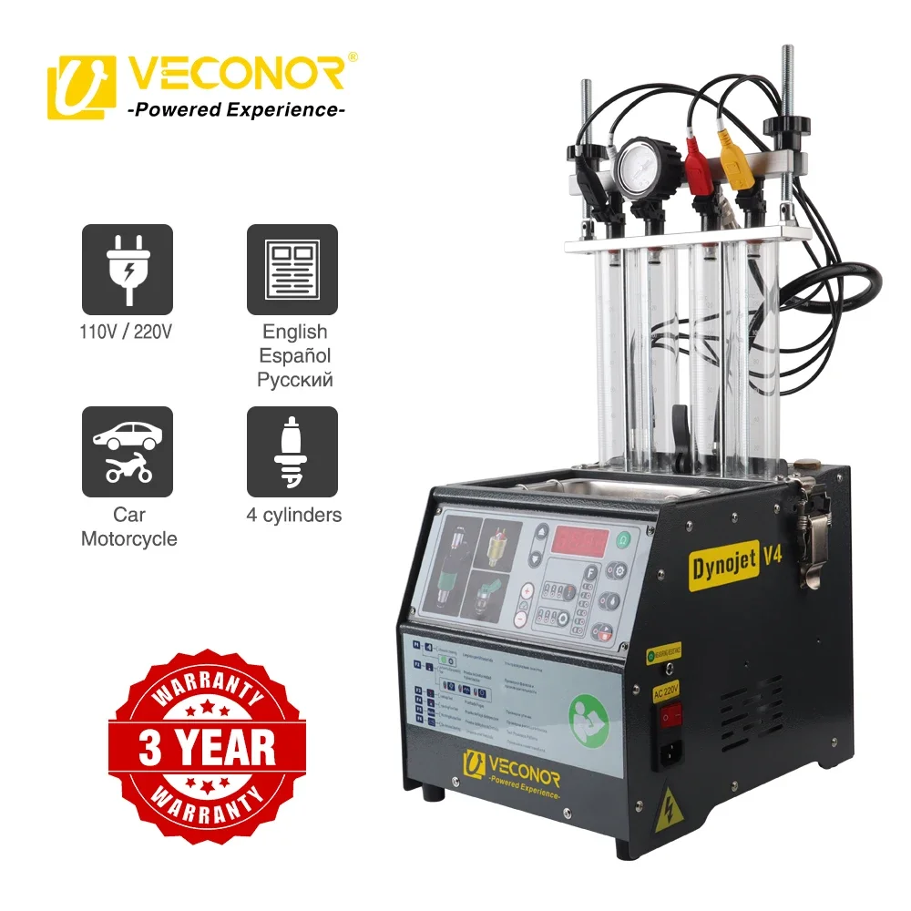 Intelligent Car Fuel Injector Cleaner & Tester Cleaning Machine Injector Ultrasonic Cleaner 4-Cylinders 110V 220V - Dynojet V4