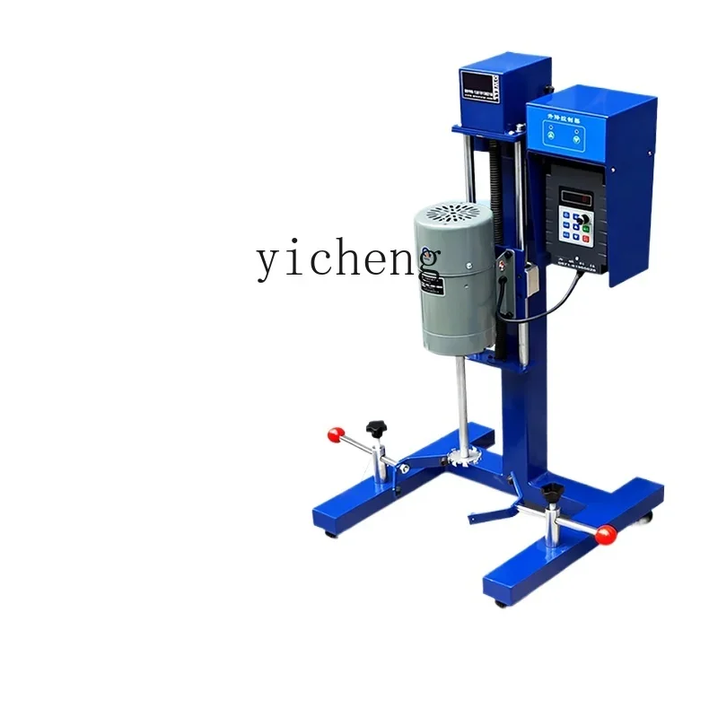 

High Speed Variable Frequency Grinder Paint Liquid Paint Digital Display Adjustable Speed Disperser Agitator