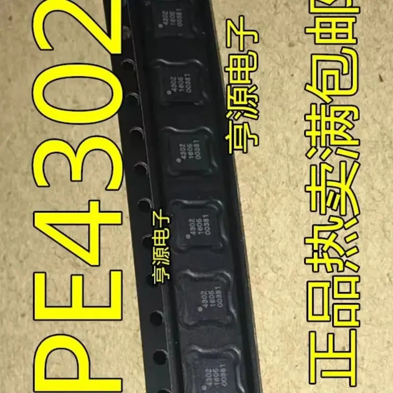 (5-10piece)100% New PE4302 4302 QFN-20 Chipset In Stock Can order