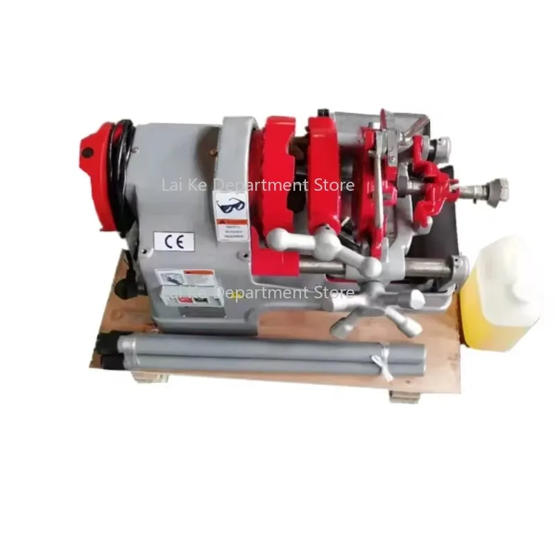 Multi-Functional 1/2-2 1400W 40 R/min 220V Automatic 2 Inch Portable Electric Pipe Threading Machine