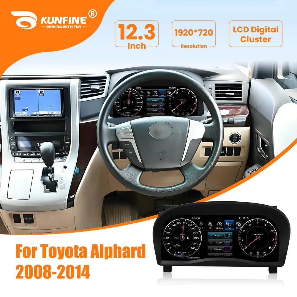 

ЖК-цифровой приборной панели для Toyota Alphard 2008-2014, спидометр, виртуальная приборная панель, приборная панель для кабины, 12,3 дюйма