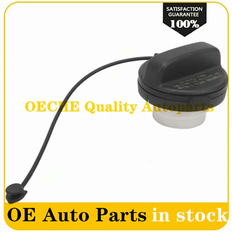 17251-1VZ0D 17251-3JA0A 17251-9BD0E New Fuel Tank Gas Cap for Nissan Altima Frontier Murano Pathfinder Infiniti JX35 QX60