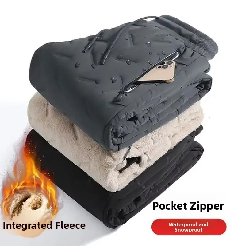 

Зимняя мужская рабочая одежда, ветрозащитные хлопковые брюки, большие размеры, свободные эластичные талии, теплые спортивные брюки с манжетами