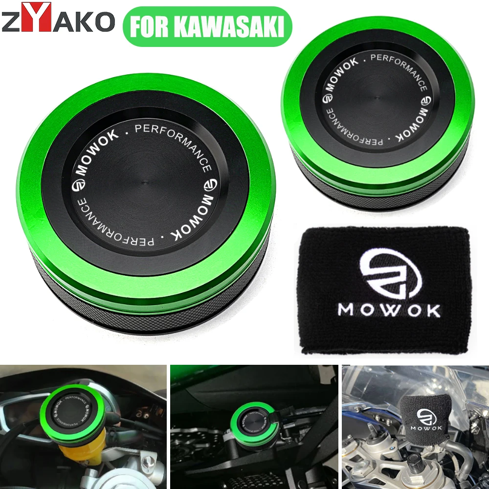 For Kawasaki Z750 Z900RS Z900SE Z1000SX Ninja 1000SX ZH2 ZX6R Rear Front Brake Fluid Reservior Cap Reservior Sock Cover