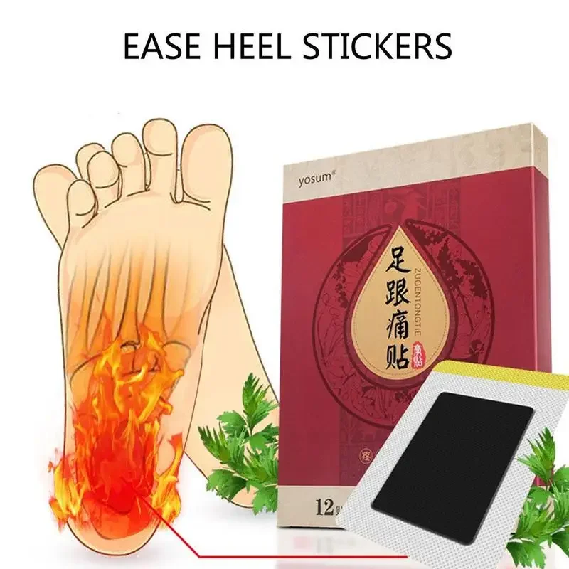 12pcs/box Foot Treatment Care Pain Herbal Heel Spur Rapid Foot Plaster Patch Relief Foot Stickers Heel Spur Pain Relief Patch