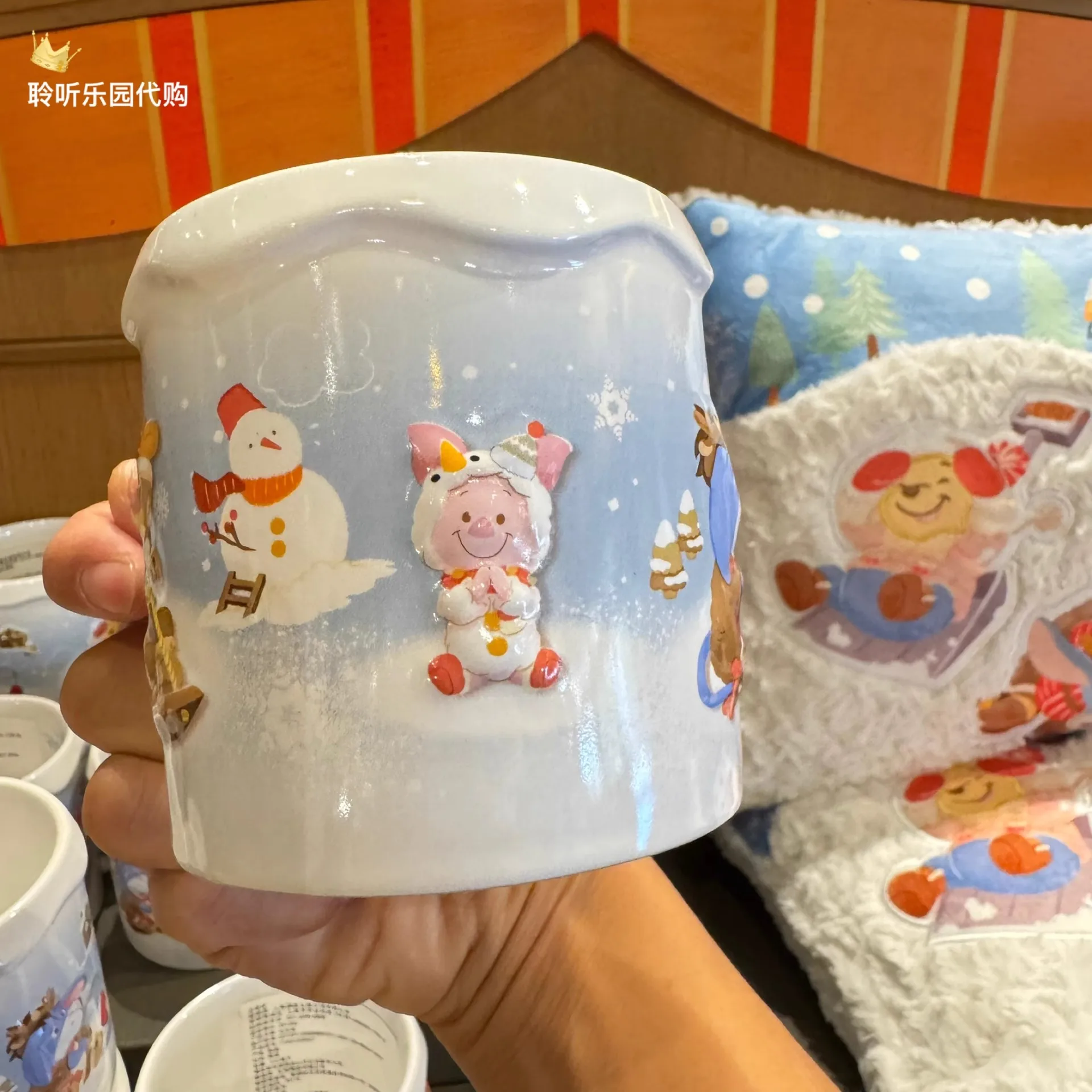Original Disney 2024 Winter Winnie the Pooh, Piglet, Eeyore, Tigger Ceramic Mug