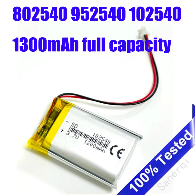 

Аккумулятор 802540 952540 102540 1300 мАч для беспроводного эхолота Deeper Sonar GPS 3.7V с 2-контактным разъемом, новая замена батареи