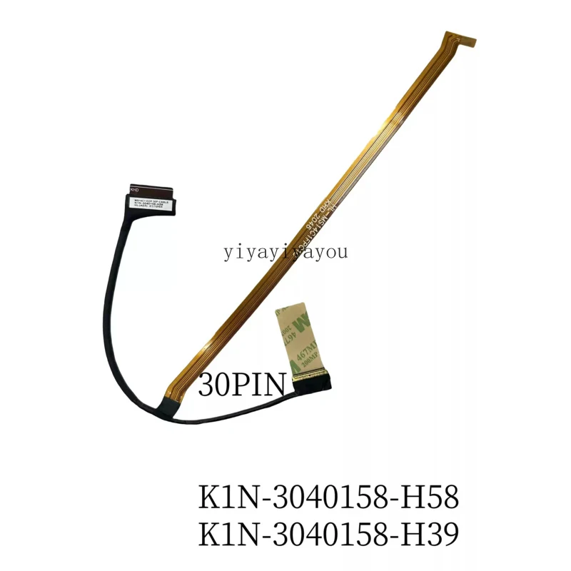 

For MSI MS14C1 MS-14D1 MS-14DK Screen Line K1N-3040158-H58 H39
