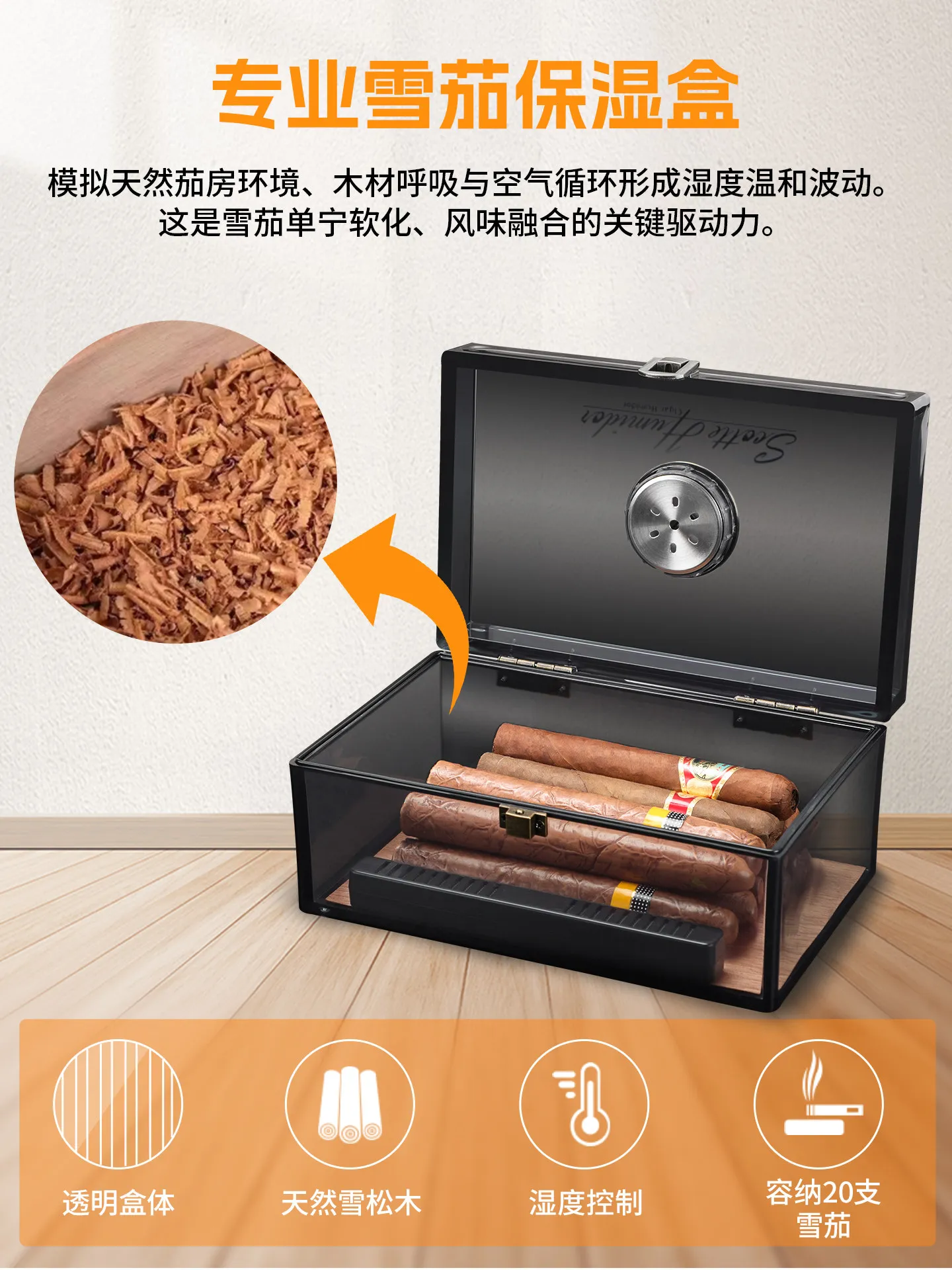 L-cigar humidor - airtight, moisture-proof, and portable for professional cigar aging and care. large capacity, lockable toolbox