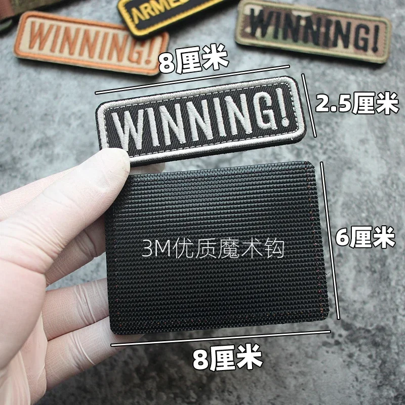 Outdoor-Zubehör: Steinaufnäher mit englischen Buchstaben, Stickerei-Armband, Klettverschluss-Aufnäher und Näh-Aufnäher