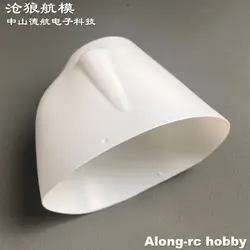 3 PCS RC Airplane Model Spare Parts -Plastic Cowl for 900mm WingSpan EPO Foam F3A Plane DIY Models Hobby