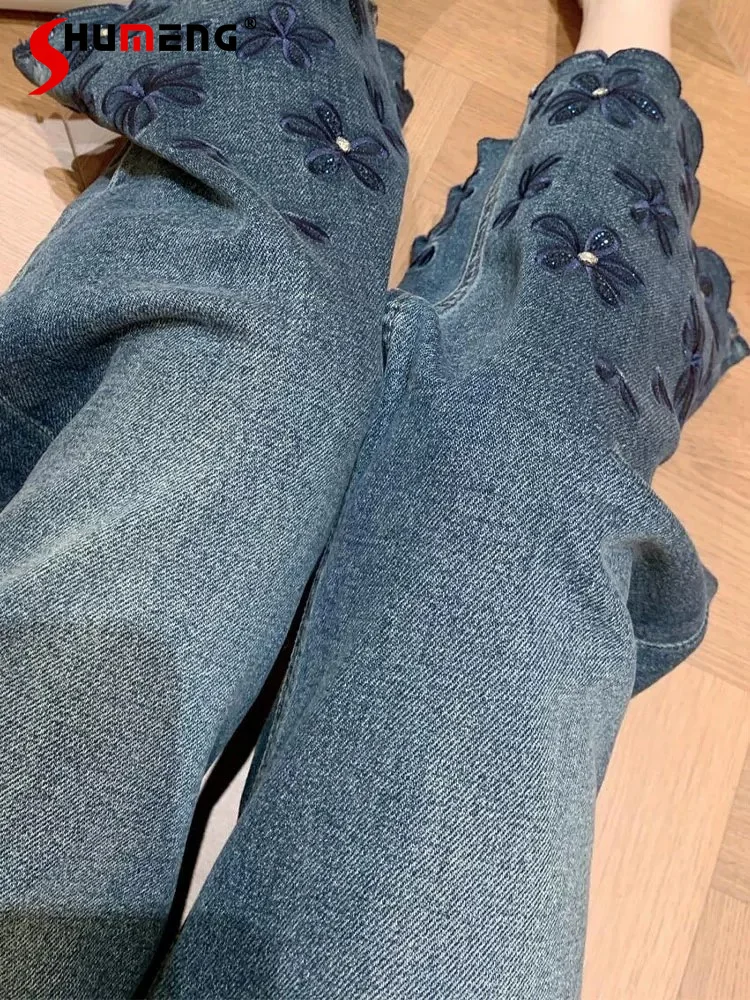 

Women's 2026 Spring Unique Super Good-looking Flower Decorative Pants Fashion Comfort Straight Loose Denim Trousers Zipper Jeans