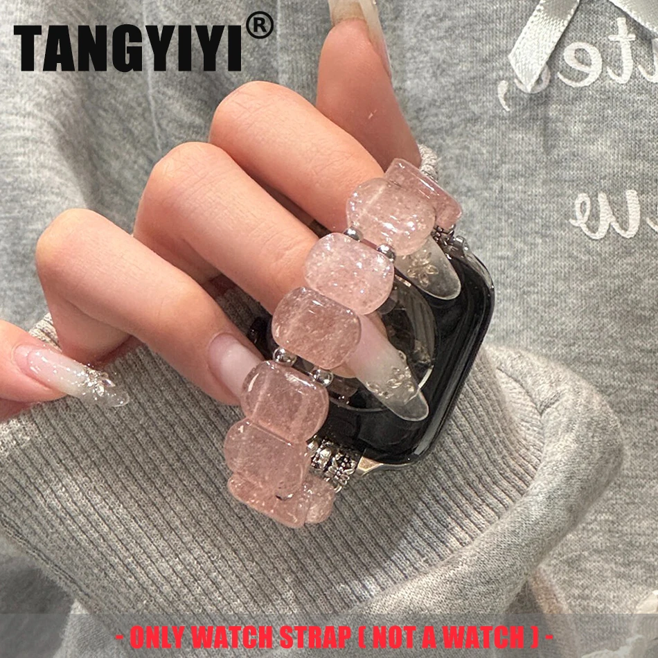 

Модный мраморный ремешок с бусинами Energy Stone для Apple Watch Band S10 9 8 7 6 SE 5 Ultra 38/40/41/42/44/45/46/49 мм эластичный браслет