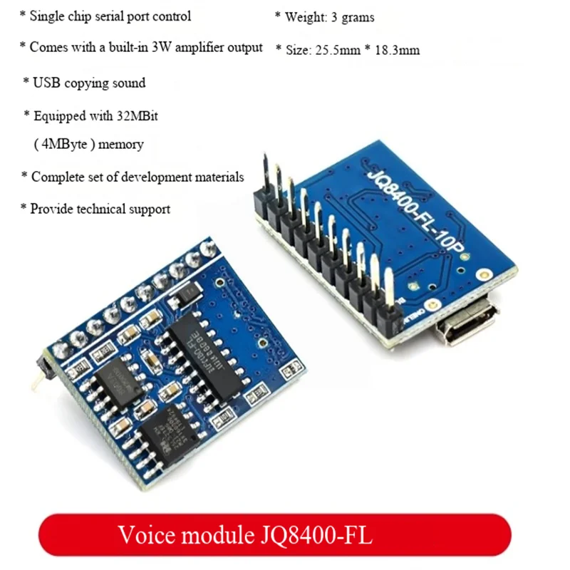 Voice module serial port control USB copy synthesis module music chip voice IC module JQ8400-FL