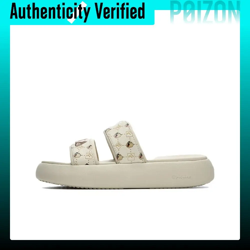 FILA DONUT Slide Slippers Women's Beige F12W321503FAG