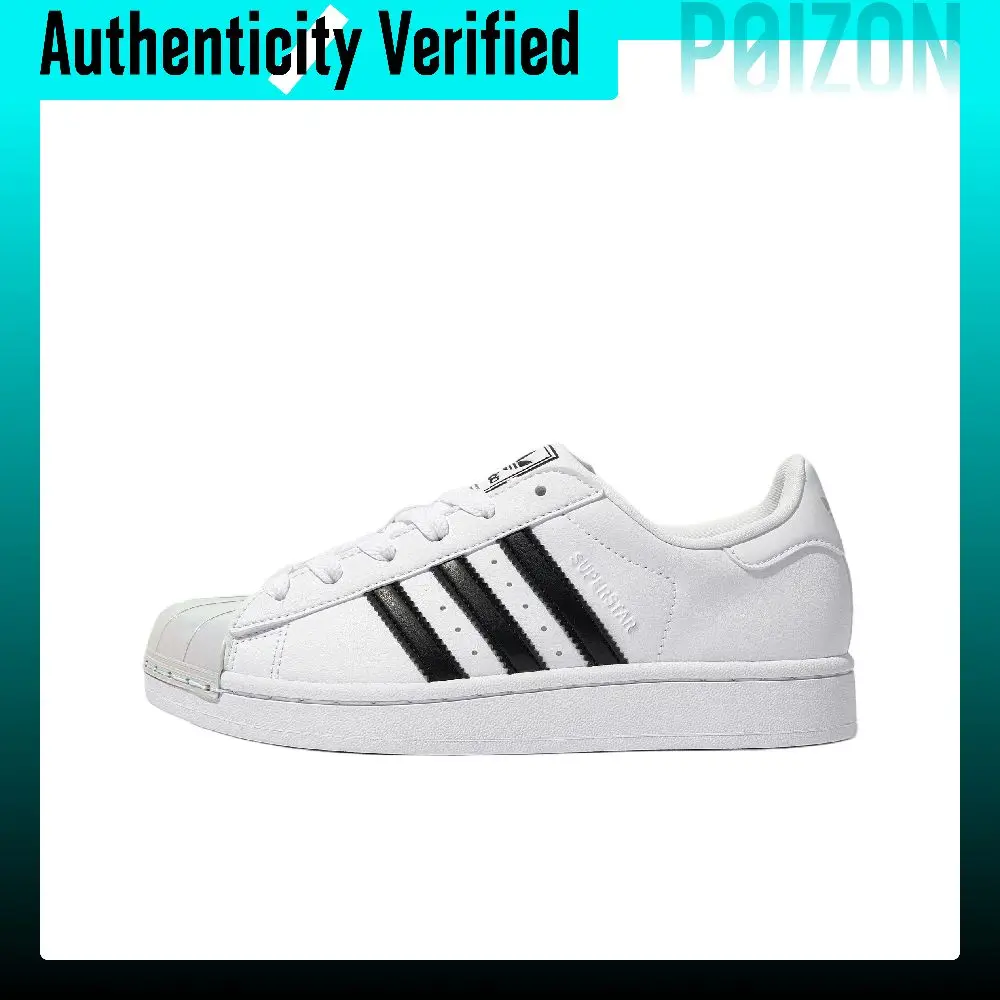 Adidas Originals Superstar 2 Skateboard Shoes Unisex White KI9994
