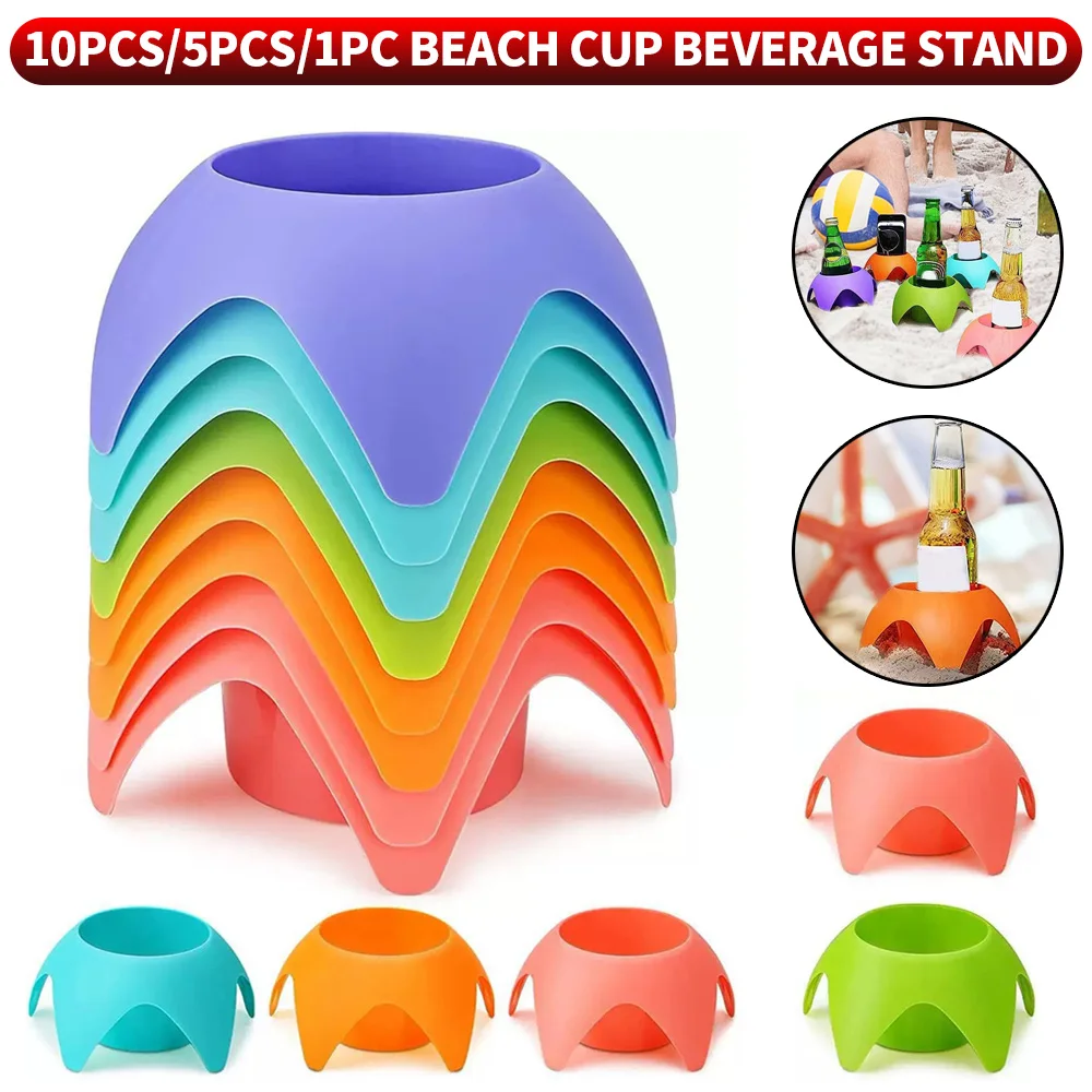 10 pieces, 5 pieces, 1 piece, eco-friendly beach cup holder storage tray for water and beverage holders, a must-have for beaches