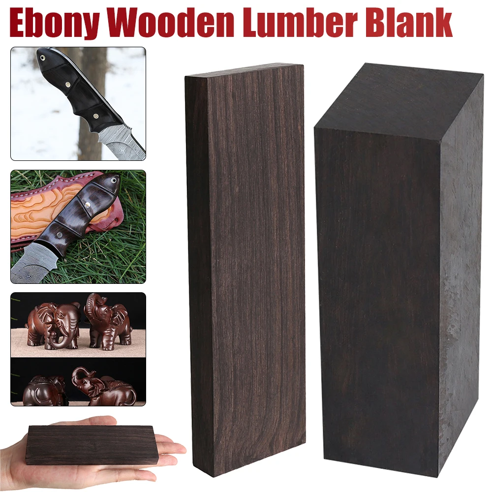 الأبنوس نحت كتل الغيتار الملحقات 120x40x10/50 مللي متر نحت كتل الخشب كتلة خشبية DIY بها بنفسك المواد لأداة الموسيقى #1