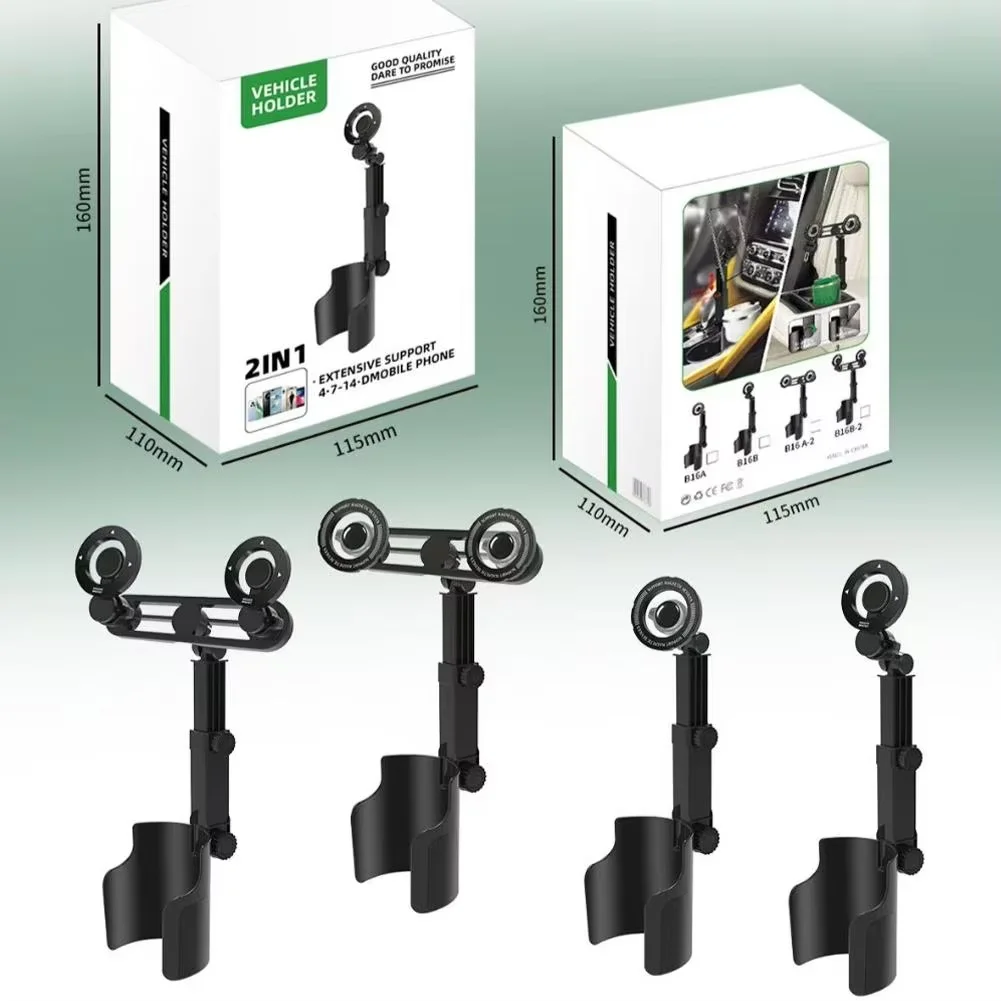 2-in-1 Magnetischer Auto-Getränkehalter & Handyhalterung – Verstellbarer langer Arm, universelle Passform für Handys & Getränke – Detail 9