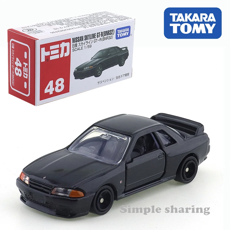 Takara Tomy Tomica No.48 Nissan Skyline GT-R (BNR32) Car Alloy Toys Motor Vehicle Diecast Metal Model for Children