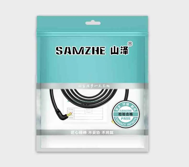 Samzhe hdmi 2,1 kabel 8k/60hz 48gbps digitale kabel hdmi 2,1 kabel splitter für hdr10 ps5 schalter kabel hdmi 2,1 – Detail 14