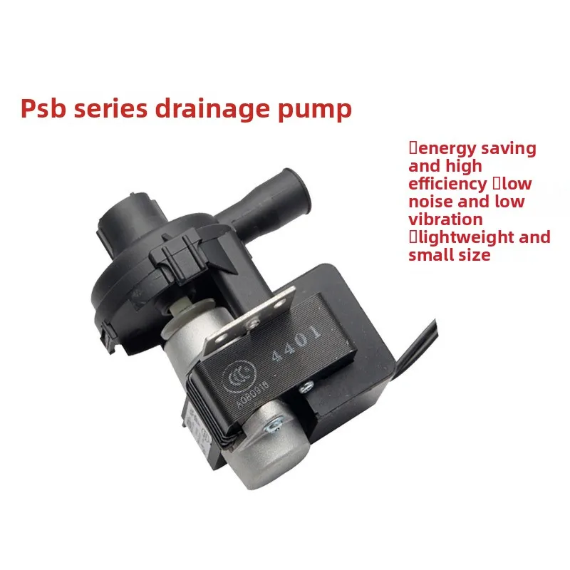 Quiet Long-life Air Conditioner Condensate Drain Pump Central Air Conditioner Ceiling Fan Tube Plate