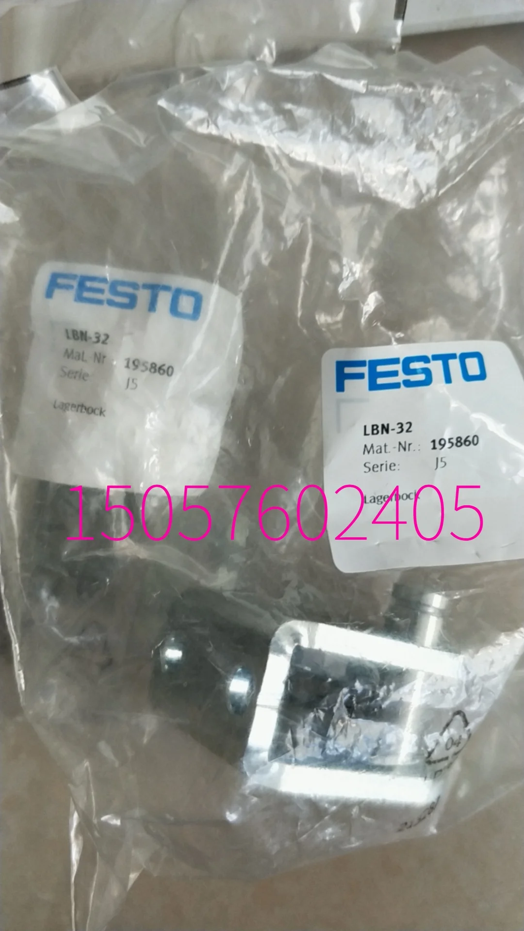 FESTO Compact Cylinder ADVUL-25-15-P-A Product Code: 156868 In Stock