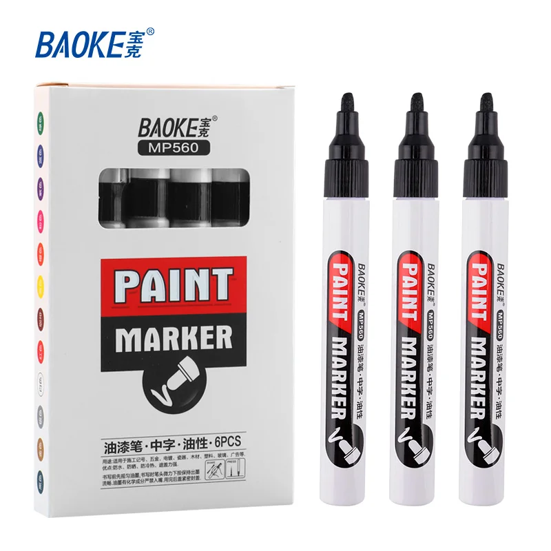 

BAOKE MP560 2mm Oil-based Paint Marker Multi-purpose Marker