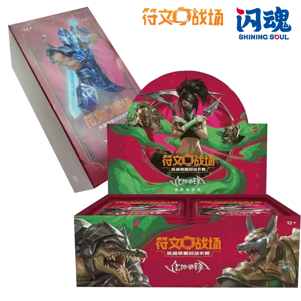 Genuine Shining Soul Riftbound: League of Legends Collection Cards Players' Like Competitive Game Creative Peripheral Toys Cards
