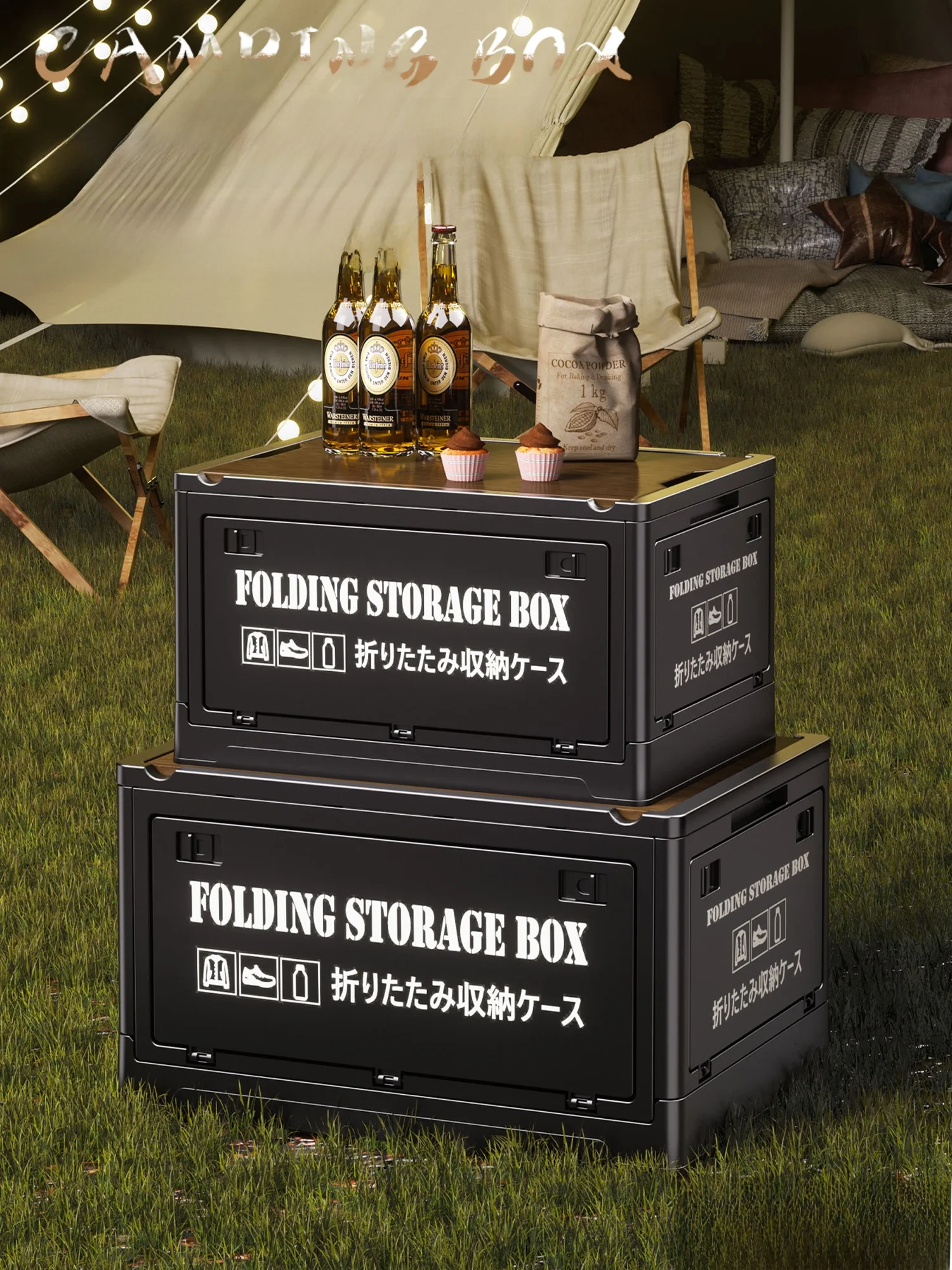 

Modern Sle Foldable Storage Box Cam Picnic Car Trunk Organizer Outdoor Storage Box Universal PP Material 55L Capaci