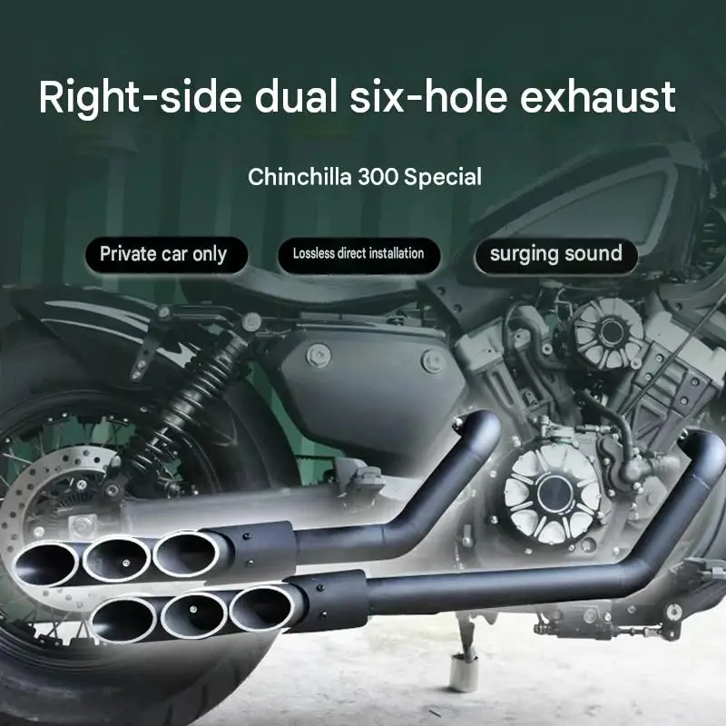 For Benda Chinchilla BD300 Tailpipe Exhaust System Retro Style Direct-fit Original Vehicle Mounting Points Straight-through