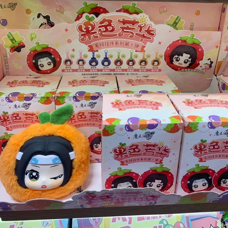 

In Stock Mo Dao Zu Shi Blind Box Fragrant Fruit Color Series Anime Pendant Mdzs Wei Wuxian Lan Wangji Toy Collection Gifts