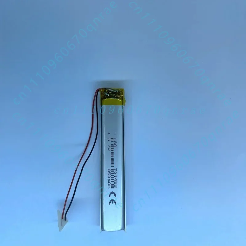 3.7V long lithium battery camera detector light bar keyboard 701488 polymer lithium battery 850mAh