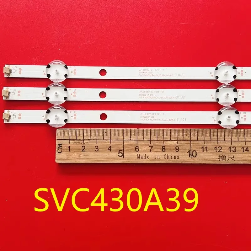 

Светодиодная лента подсветки для 43LH5100 43LH570T SVC430A39 Rev04 7LED_160913