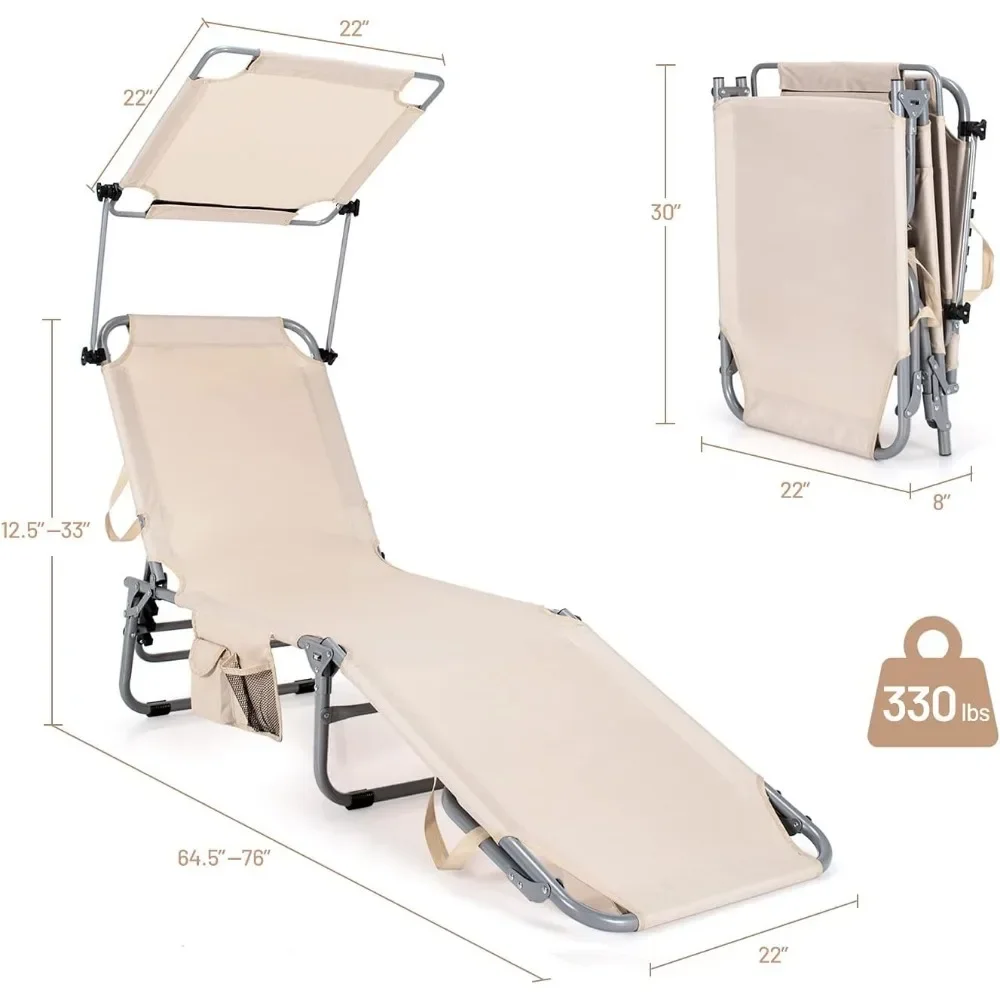 Outdoor Folding Chaise Lounge, Portable Tanning Chair with 5 Adjustable Positions, 360°Rotatable Canopy Shade