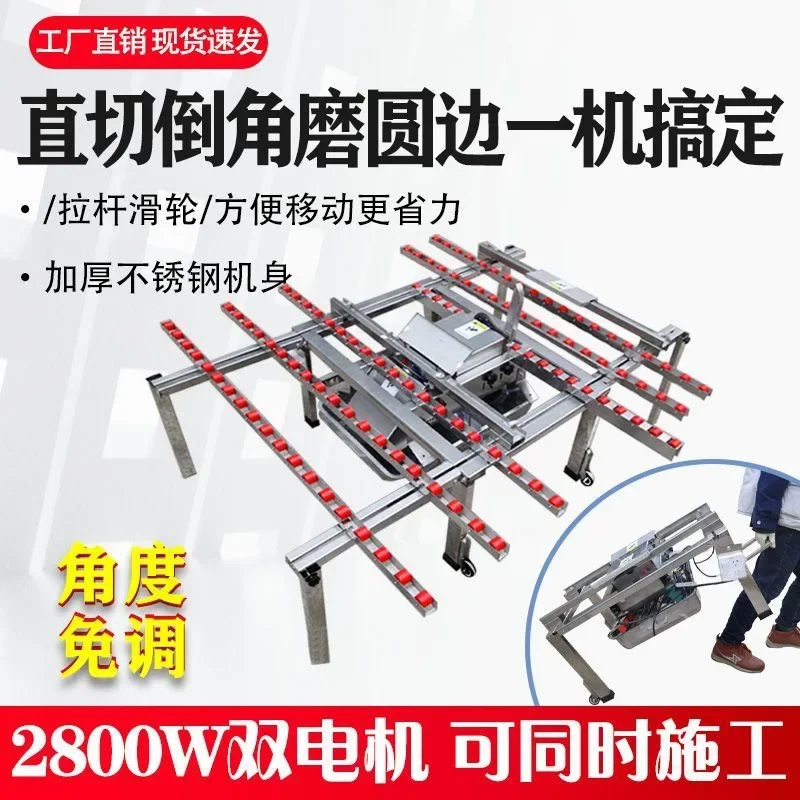 Efficient stainless steel double motor chamfering machine slotting and grinding edge 45 degrees no adjustment dust-free water