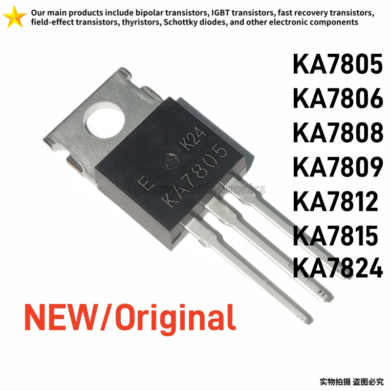 10/30PCS SEM1113C TO-220 Power MOSFET 110V 130A N-Channel Field Effect Transistor For Electric Vehicle Controller