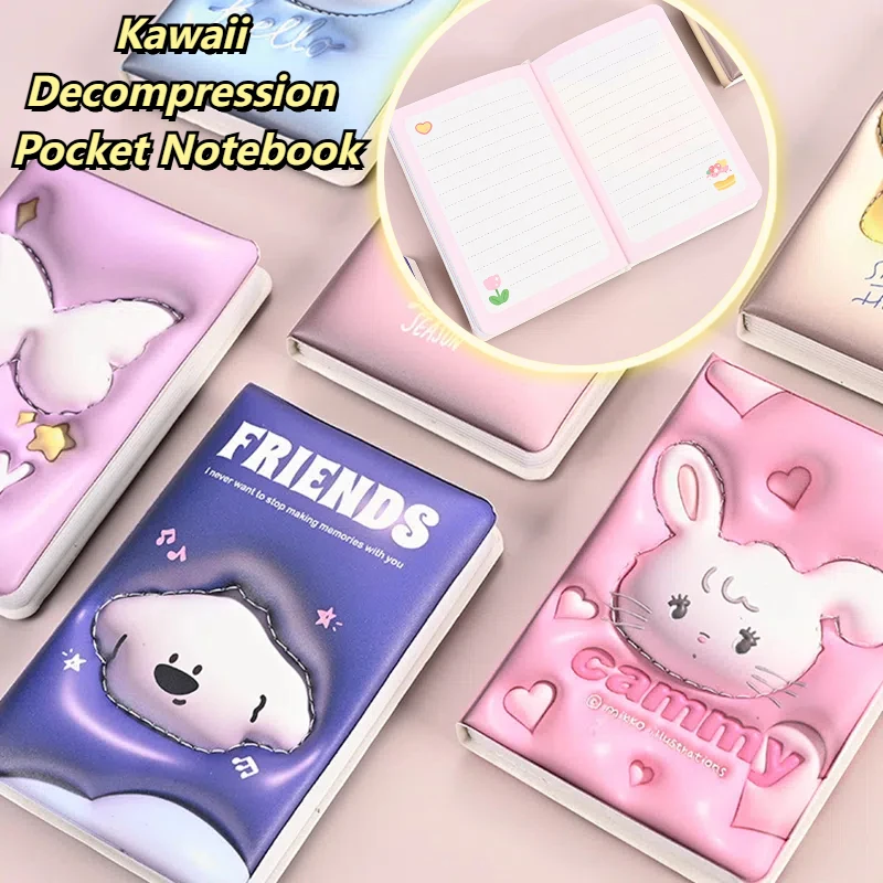 Kawaii Decompression Pocket Notebook Cartoon Notepad Fashion Cute Handbooks Creative Mini Notebook Office Supplies Gifts