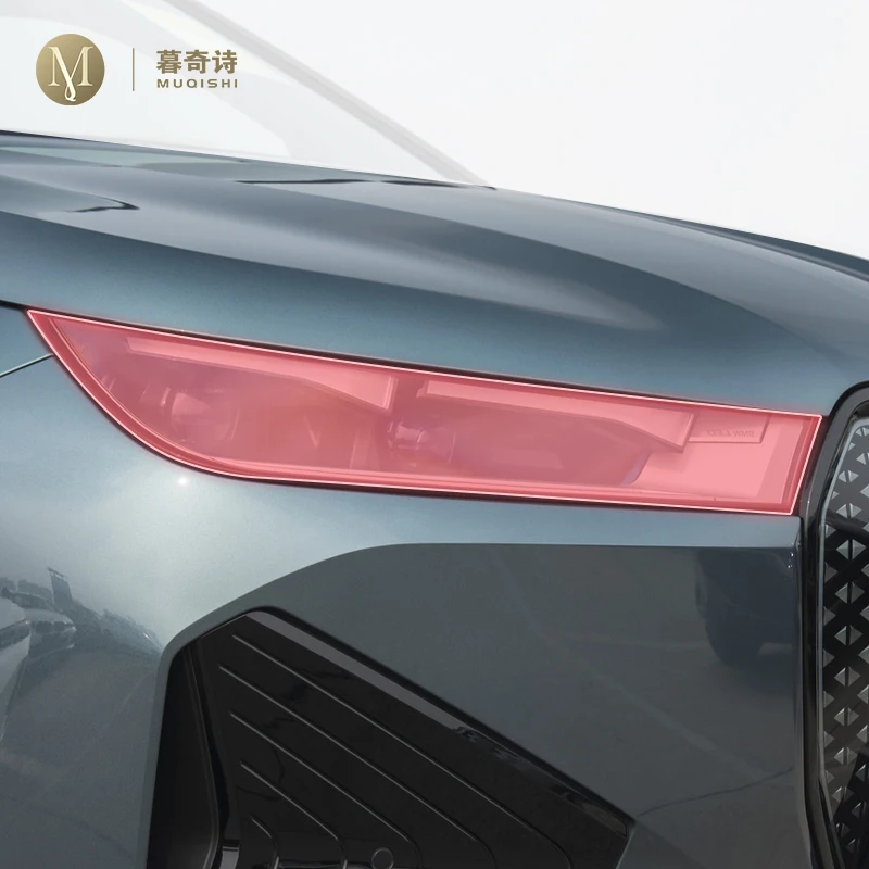 

Предварительно вырезанная внешняя фара автомобиля, устойчивая к царапинам защитная пленка из ТПУ, прозрачная/копченая черная для BMW iX I20 2022-2024