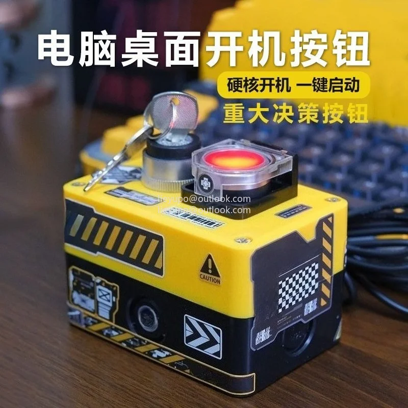 Dual Button External PC Power Switch with LED, Computer Case Startup Reset Control for Gaming Desktop