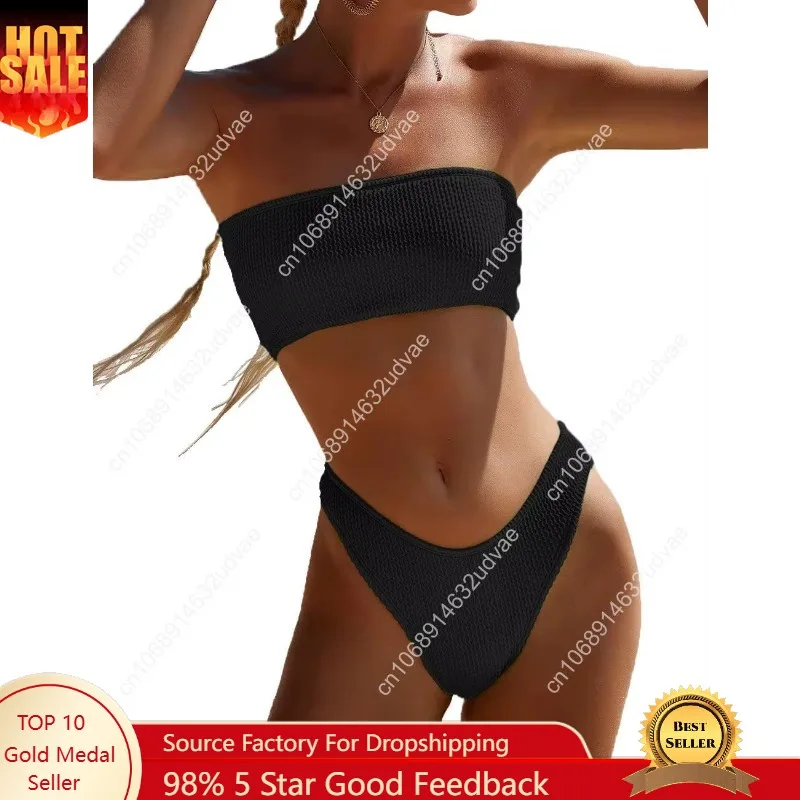 

YIMISAN Women's Two Piece Bandeau Swimsuit Ribbed Strapless Tube Bikini Top with Mid Waist Cheeky Bottom Bathing Suit
